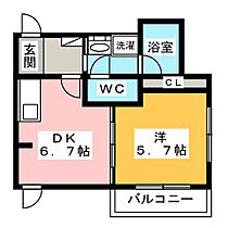 金山プログレス  ｜ 愛知県名古屋市中区金山４丁目（賃貸マンション1LDK・5階・31.26㎡） その2