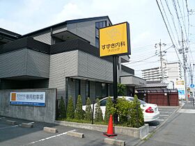 ブルームヒル花塚  ｜ 愛知県名古屋市中川区花塚町１丁目（賃貸アパート1K・1階・22.23㎡） その22