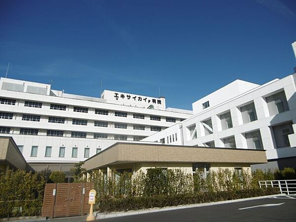 画像27:病院「名古屋掖済会病院まで1100m」