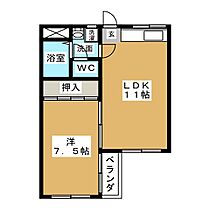 パークサイドマンション  ｜ 愛知県名古屋市中区松原３丁目（賃貸マンション1LDK・3階・41.71㎡） その2