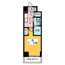 エスリード大須アヴェニュー  ｜ 愛知県名古屋市中区松原２丁目（賃貸マンション1K・5階・25.08㎡） その2