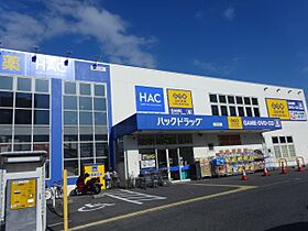 シティ六番町  ｜ 愛知県名古屋市熱田区二番１丁目（賃貸マンション1LDK・2階・46.48㎡） その28