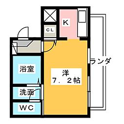 🉐敷金礼金0円！🉐アルテミス平和