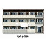 愛知県名古屋市熱田区明野町：物件画像／株式会社ミニミニ　金山店