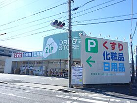 ＦＯＲＭ　ＧＰ  ｜ 愛知県名古屋市中川区二女子町６丁目（賃貸マンション3LDK・4階・81.90㎡） その24