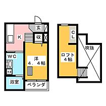 Casa domani 八熊  ｜ 愛知県名古屋市中川区八熊３丁目（賃貸アパート1K・2階・19.35㎡） その2