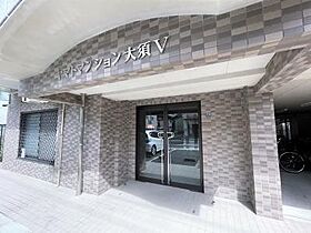 ヤマトマンション大須V  ｜ 愛知県名古屋市中区大須１丁目（賃貸マンション1K・3階・24.90㎡） その12