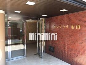 サンプラザ金山  ｜ 愛知県名古屋市中区金山１丁目（賃貸マンション1R・10階・32.35㎡） その13