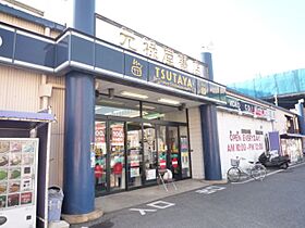 サニー金山  ｜ 愛知県名古屋市熱田区新尾頭１丁目（賃貸マンション1K・4階・27.00㎡） その18