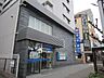 周辺：銀行「岐阜銀行まで390m」