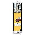 イエロー・シダー金山5階6.5万円