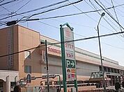 ショッピング施設「ボナンザプラザヨシヅヤ太平通店まで1800m」