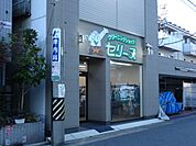 その他「クリーニングショップ　セリーヌまで250m」