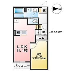 リベール元中野II 1LDKの間取図画像