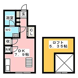 🉐敷金礼金0円！🉐アーブルフレールＢ棟