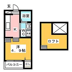 🉐敷金礼金0円！🉐レクサス1439