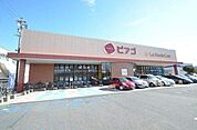 スーパー「ピアゴラフーズコア神野店まで334m」