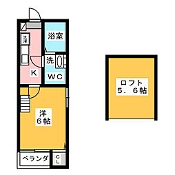 🉐敷金礼金0円！🉐グッドウッド荒江