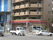 コンビニ「サークルＫまで1m」