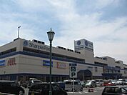 その他「シャンピアポートまで1300m」