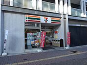 コンビニ「セブンイレブンまで800m」