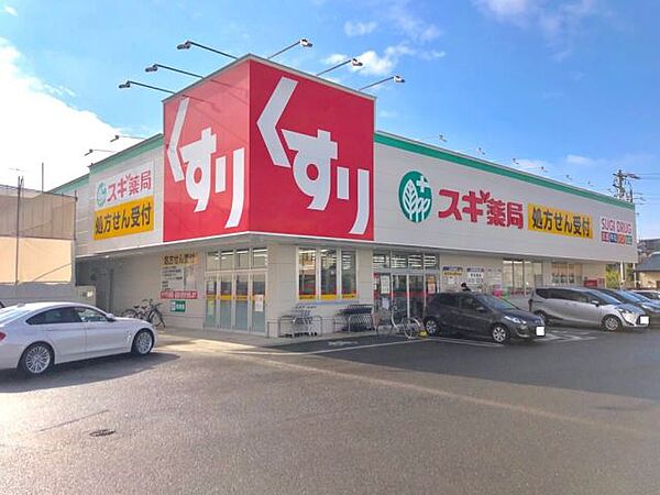 汐路ハイツ ｜愛知県名古屋市瑞穂区汐路町５丁目(賃貸マンション1DK・2階・33.80㎡)の写真 その22