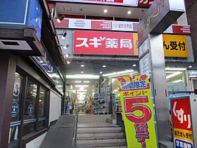 アーバンフラット新瑞橋  ｜ 愛知県名古屋市南区外山１丁目（賃貸アパート1K・1階・15.90㎡） その20