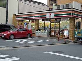 プロビデンス新瑞橋  ｜ 愛知県名古屋市瑞穂区洲山町１丁目（賃貸マンション1K・5階・23.80㎡） その19