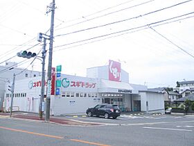 サンハイツ陽明  ｜ 愛知県名古屋市瑞穂区密柑山町１丁目（賃貸マンション3LDK・2階・64.45㎡） その5