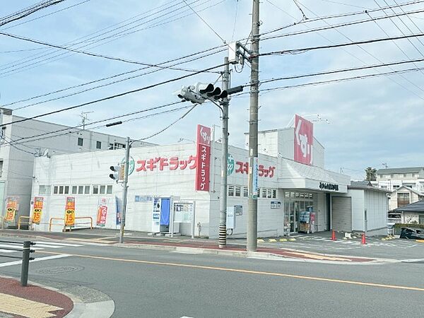 フィオーレ陽明 ｜愛知県名古屋市瑞穂区密柑山町１丁目(賃貸マンション1K・2階・31.38㎡)の写真 その4