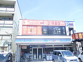 ＲＸ神宮前  ｜ 愛知県名古屋市瑞穂区直来町２丁目（賃貸マンション1R・1階・20.27㎡） その6