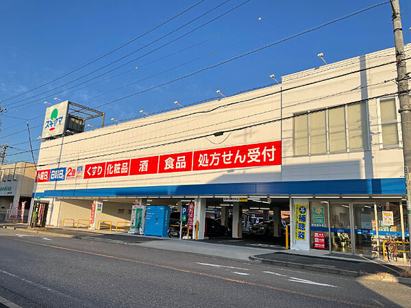 ビステリア外山 ｜愛知県名古屋市南区外山１丁目(賃貸マンション1K・2階・24.90㎡)の写真 その21