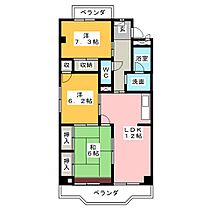 グランデール鶴田  ｜ 愛知県名古屋市南区鶴田２丁目（賃貸マンション3LDK・4階・80.72㎡） その2