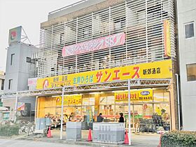 近藤ビル  ｜ 愛知県名古屋市南区駈上２丁目（賃貸マンション2DK・7階・45.16㎡） その19