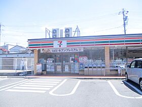 アーバンクレスト  ｜ 愛知県名古屋市瑞穂区直来町４丁目（賃貸マンション1K・3階・24.47㎡） その5