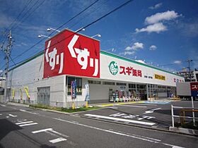 アリエ汐田I  ｜ 愛知県名古屋市南区汐田町（賃貸マンション1K・9階・20.00㎡） その22