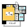 ニューポートマンション3階4.7万円