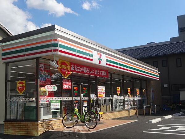 メゾンみゆき ｜愛知県名古屋市瑞穂区北原町２丁目(賃貸マンション1K・3階・26.40㎡)の写真 その22