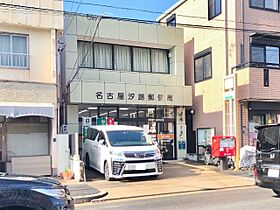 エトワールミツワ  ｜ 愛知県名古屋市瑞穂区十六町１丁目（賃貸マンション2LDK・1階・71.28㎡） その19