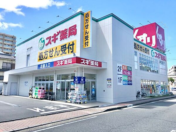 ニューディアス中根 ｜愛知県名古屋市瑞穂区中根町２丁目(賃貸アパート1LDK・2階・57.87㎡)の写真 その22