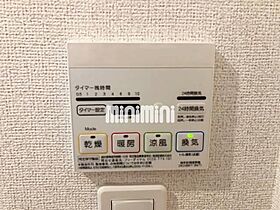 シャンテハウス中根III  ｜ 愛知県名古屋市瑞穂区中根町３丁目（賃貸アパート1K・2階・27.69㎡） その17