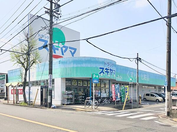 春日野ハイツ ｜愛知県名古屋市南区春日野町(賃貸マンション2LDK・4階・57.00㎡)の写真 その23