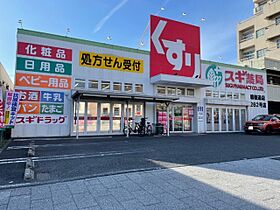 ベルモード  ｜ 愛知県名古屋市瑞穂区牧町２丁目（賃貸マンション1K・4階・24.17㎡） その4