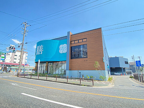 画像3:スーパー「旬楽膳石川橋店まで279m」