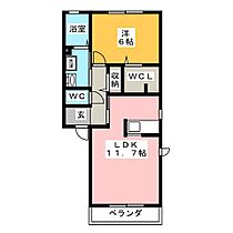 ディアス中根  ｜ 愛知県名古屋市瑞穂区中根町２丁目（賃貸アパート1LDK・2階・44.42㎡） その2