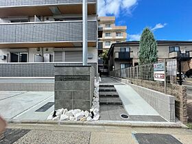 プレタクチュール中根町 203 ｜ 愛知県名古屋市瑞穂区中根町１丁目13番（賃貸アパート1LDK・2階・41.30㎡） その14