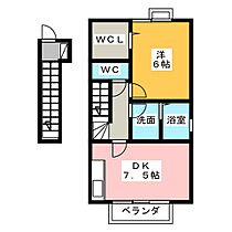 パティオ南野  ｜ 愛知県名古屋市南区南野２丁目（賃貸アパート1DK・2階・42.39㎡） その2