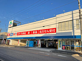 弥富通ライズ  ｜ 愛知県名古屋市瑞穂区彌富通１丁目（賃貸マンション1K・10階・30.03㎡） その19