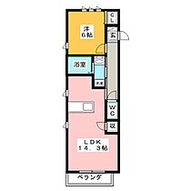 レジデンスＫ  ｜ 愛知県名古屋市瑞穂区松園町１丁目（賃貸マンション1LDK・2階・49.98㎡） その2