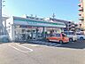 周辺：コンビニ「ファミリーマートまで160m」